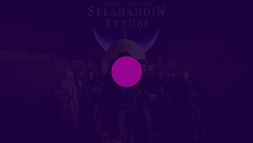 Salahuddin Poster